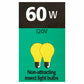 SYLVANIA 60w A19 Bug Light Bulbs