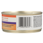 Paws Happy Life Chicken Dinner In Gravy Sliced Cat Food