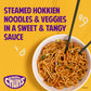 Annie Chun's Teriyaki Noodle Bowl