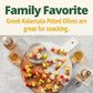 Del Monte Greek Kalamata Pitted Olives