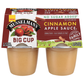 Musselman's Apple Sauce, Cinnamon, Big Cup, No Sugar Added