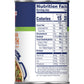 Swanson's Swanson 33% Less Sodium Chicken Broth, 14.5 oz Can