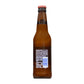 Goya Jamaican Style Ginger Beer