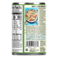 Pacific Foods Cream of Roasted Garlic and Herb Soup