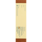 Himalaya Toothpaste, Herbal Mint Flavor