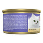 Purina Fancy Feast Grilled Wet Cat Food Seafood Feast in Wet Cat Food Gravy