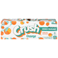 Crush Zero Sugar Orange Soda