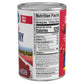 Ocean Spray Jellied Cranberry Sauce, Canned Side Dish