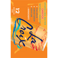 LaCroix Sparkling Water, Orange