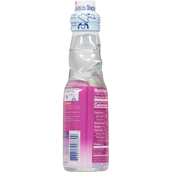 Hata Ramune Ramune Premium Carbonated Soft Drink - Grape