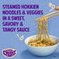 Annie Chun's Yakisoba Noodle Bowl