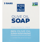 Kiss My Face Olive Oil Soap, Fragrance Free