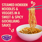 Annie Chun's Sweet Chili Noodle Bowl