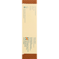 Himalaya Toothpaste, Simply Mint, Whitening
