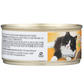 Paws Happy Life Chicken & Tuna Dinner Classic Cat Food