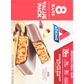 Atkins Protein Meal Bar, Chocolate Peanut Butter, Value Pack