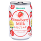Sangaria Strawberry Milk