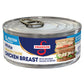 Swanson's White Premium Chunk Canned Chicken Breast in Water