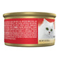 Purina Fancy Feast Tender Beef and Chicken Feast Classic Grain Free Wet Cat Food Pate