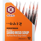 Kikkoman Soup, Shiro Miso, Instant