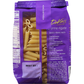 DaVinci Signature Penne Rigate