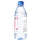 evian Natural Spring Water