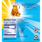 Lipton Sweet Tea Family Size