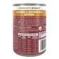 Purina ONE Tender Cuts in Wet Dog Food Gravy Chicken and Brown Rice Entree