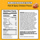Maruchan Instant Lunch Hot & Spicy Chicken Flavor Ramen Noodle Soup