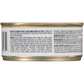 Paws Happy Life Turkey & Cheese Dinner In Gravy Shredded Cat Food