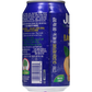 Jumex Apricot Flavored Nectar from Concentrate
