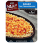 Reser’s Main St Bistro Macaroni, Four Cheese, Baked