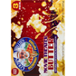 Cousin Willie's Movie Theater Butter Microwave Popcorn