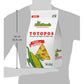 La Providencia Totopos Corn Tortilla Chips, 16 Ounce Bag