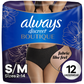 Always Discreet Discreet Boutique Underwear, S/M