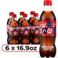Coca-Cola Soda