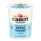 Cabot Low Fat Plain Greek Yogurt, 2 lb