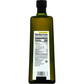 Spectrum Olive Oil, Organic, Mediterranean, Extra Virgin