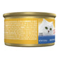 Purina Fancy Feast Gravy Wet Cat Food, Delights Grilled Whitefish & Cheddar Cheese Feast in Gravy
