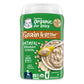 Gerber Oatmeal Baby Cereal Banana Canister
