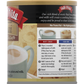 Caffe D'Vita Chai, Instant, Premium