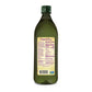 Grapeola Grapeseed Oil