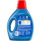 Persil Original Everyday Clean Liquid Laundry Detergent, 84 fl oz, 64 loads