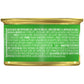 Purina Fancy Feast Chopped Grill Feast Classic Wet Cat Food Pate