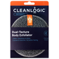 Cleanlogic Body Care Detoxify Dual-Texture Body Exfoliator
