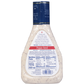 Ken's Steak House Poppy Seed Dressing