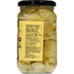 Reese's Quartered Marinated Artichoke Hearts