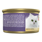 Purina Fancy Feast Grilled Beef Feast in Gravy Wet Cat Food