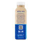 Koia Protein Vanilla Bean