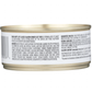 Paws Happy Life Salmon Dinner Classic Cat Food